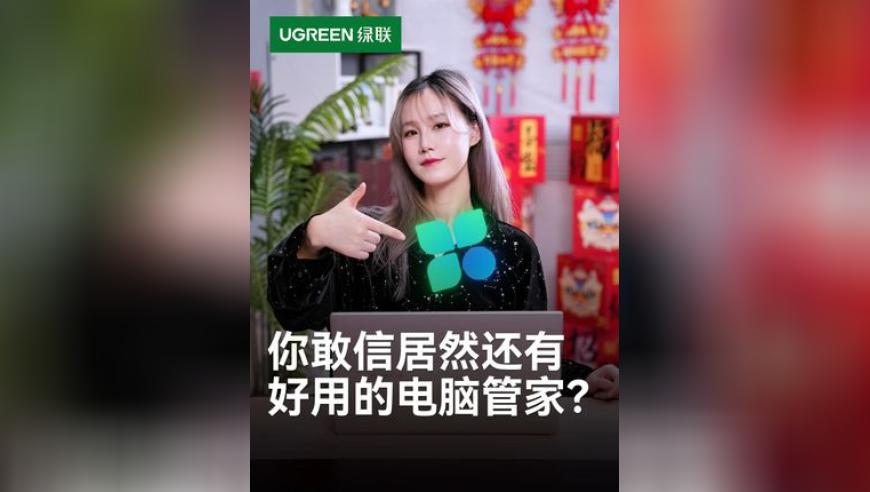 精准三肖三码三期内必开必中三头,中方强烈谴责巴基斯坦袭击事件,经济性执行方案剖析_界面版V14.81