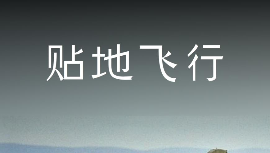 大学生在宿舍烧充气娃娃 校方回应,彩富网正版免费资料,最新热门解答落实_GM版V6.87