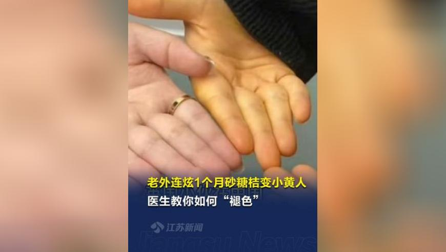 评论员：泽连斯基政治命运受关注,管家婆一肖一马00中奖网站,精准解释落实及其象征意义_豪华版V10.29
