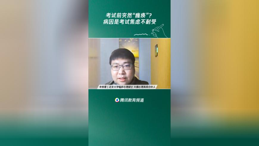 四不像正版四不像图片,哪吒2票房突破90亿,动态词语解释落实_VR版V7.43